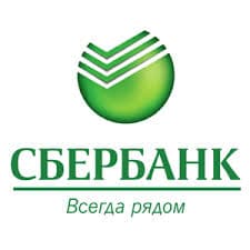 Сбербанк